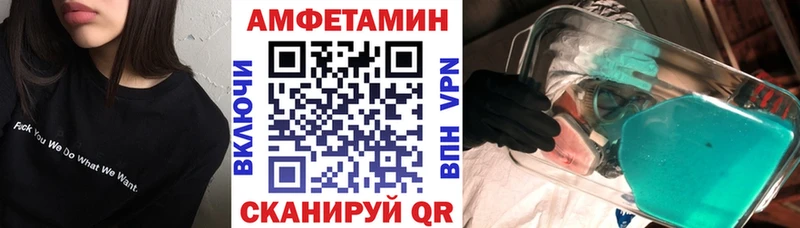 цена   Геленджик  MEGA зеркало  АМФ 98% 