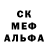 МЕТАМФЕТАМИН винт Noova Nova