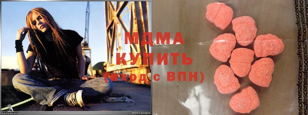 марки nbome Алексин