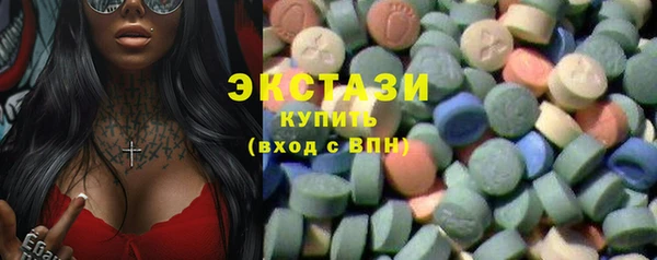 шишки Алзамай