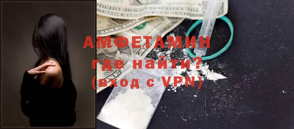 марки nbome Алексин