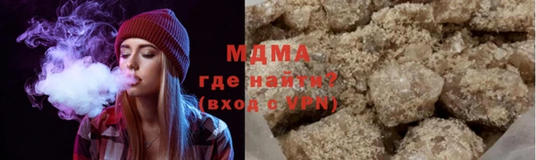марки nbome Алексин