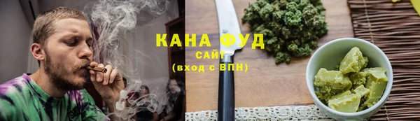 марки nbome Алексин