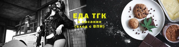 марки nbome Алексин