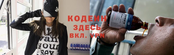 мдпв Сосновка