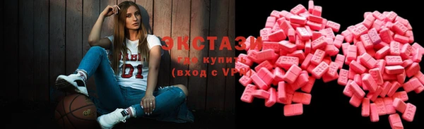 шишки Алзамай