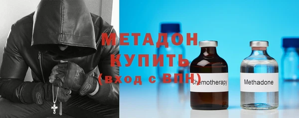 не бодяженный Надым