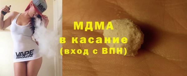 Альфа ПВП Михайлов