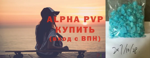 мдпв Сосновка