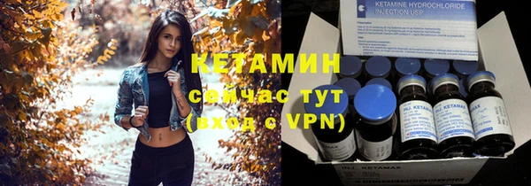дистиллят марихуана Аркадак