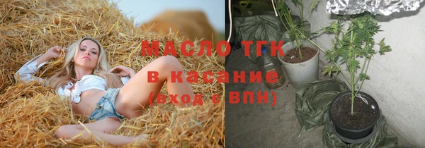 метадон Алексеевка