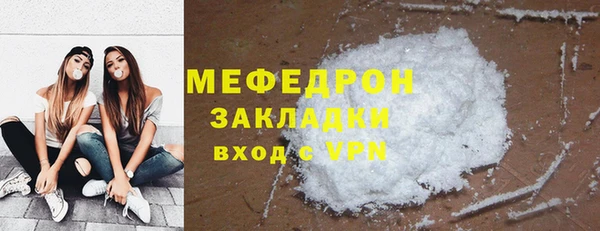 не бодяженный Наволоки