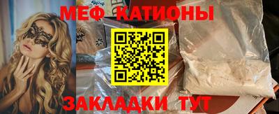 дистиллят марихуана Пенза