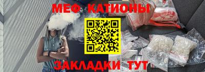 кокаин премиум Первоуральск
