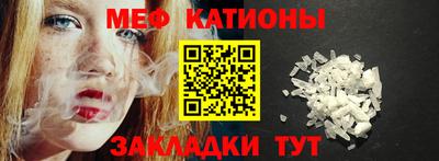 дистиллят марихуана Пенза