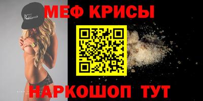 ГАЛЛЮЦИНОГЕННЫЕ ГРИБЫ Бугуруслан