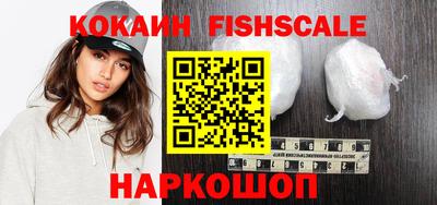 ешки Партизанск