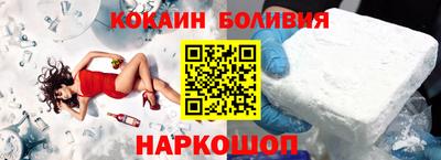 ГАЛЛЮЦИНОГЕННЫЕ ГРИБЫ Бугуруслан