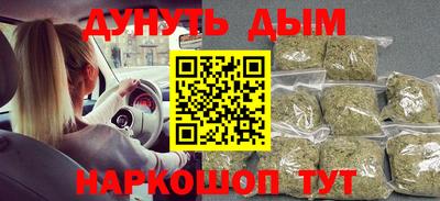 ешки Партизанск