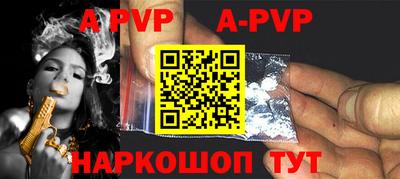 кокаин премиум Первоуральск