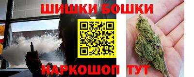 ГАЛЛЮЦИНОГЕННЫЕ ГРИБЫ Бугуруслан