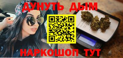 кокаин премиум Первоуральск