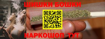 кокаин премиум Первоуральск