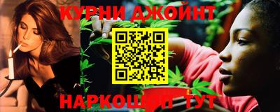 дистиллят марихуана Пенза
