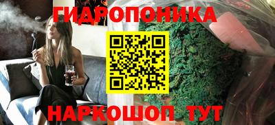 дистиллят марихуана Пенза
