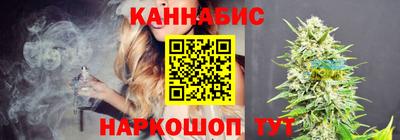 кокаин премиум Первоуральск