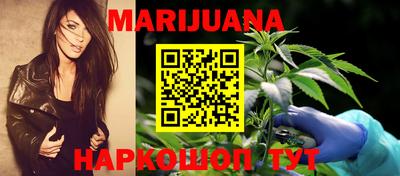 ешки Партизанск