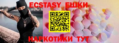 дистиллят марихуана Пенза