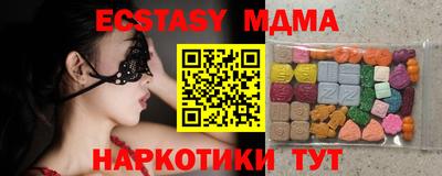 дистиллят марихуана Пенза