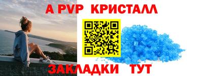 дистиллят марихуана Пенза