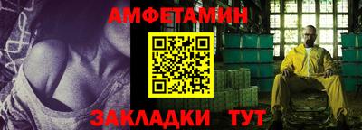 ГАЛЛЮЦИНОГЕННЫЕ ГРИБЫ Бузулук