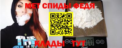 кокаин премиум Первоуральск