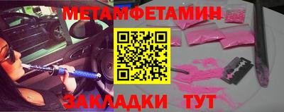 дистиллят марихуана Пенза