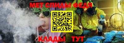 кокаин премиум Первоуральск