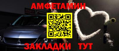дистиллят марихуана Пенза