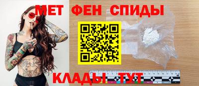 ешки Партизанск