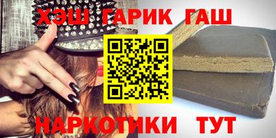 кокаин премиум Первоуральск