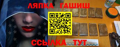 дистиллят марихуана Пенза