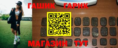 дистиллят марихуана Пенза