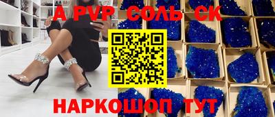 дистиллят марихуана Пенза