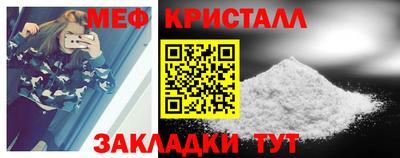 кокаин премиум Первоуральск
