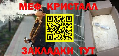 дистиллят марихуана Пенза