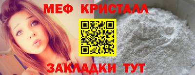 ешки Партизанск