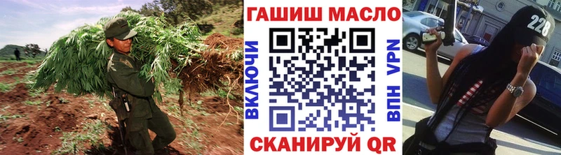 omg ТОР  Геленджик  Дистиллят ТГК жижа 