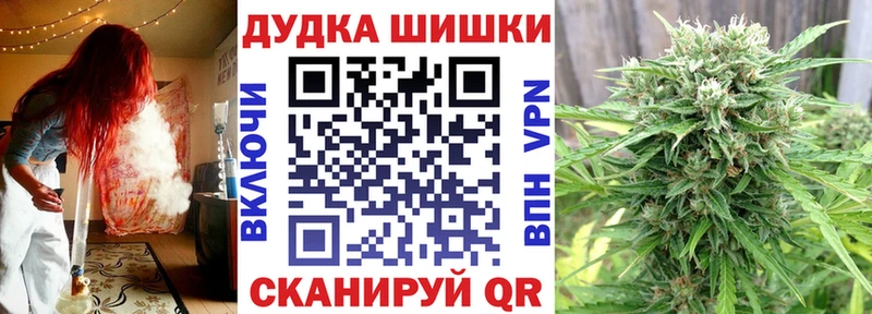 Канабис ГИДРОПОН  где купить наркотик  Геленджик 